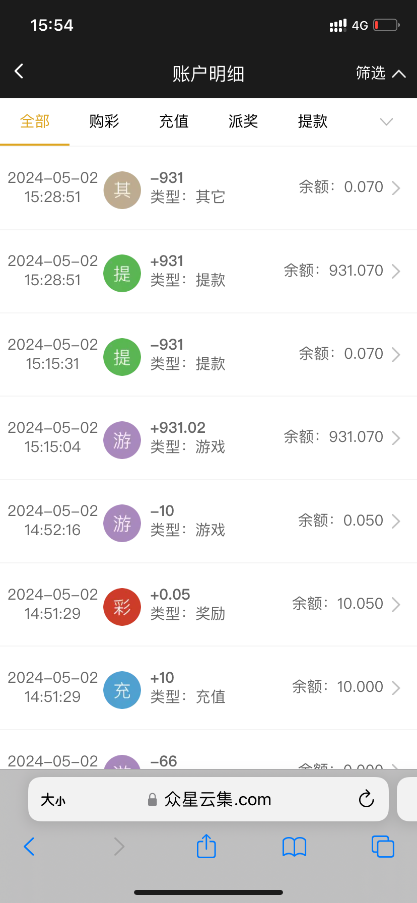 1D171B9A-CC1E-47FE-8C08-0C0C1ADE4955.png
