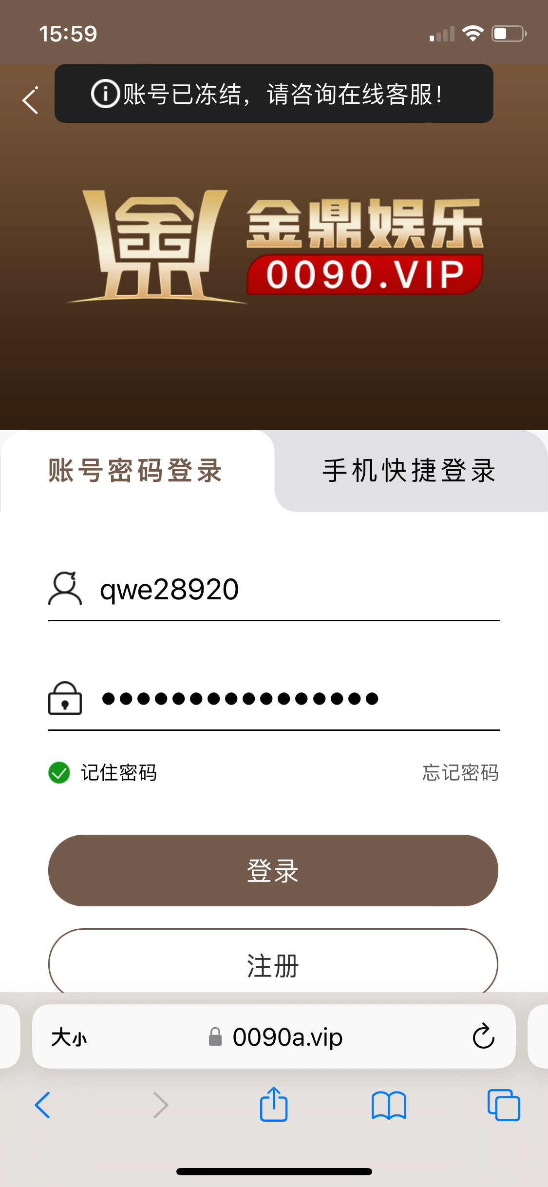 0D3F68B8-A333-4274-8458-2A62DB6749E8.png