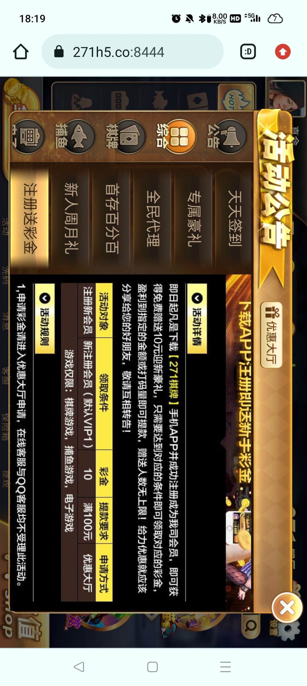 Screenshot_2024-09-17-18-19-21-33_40deb401b9ffe8e1df2f1cc5ba480b12.jpg