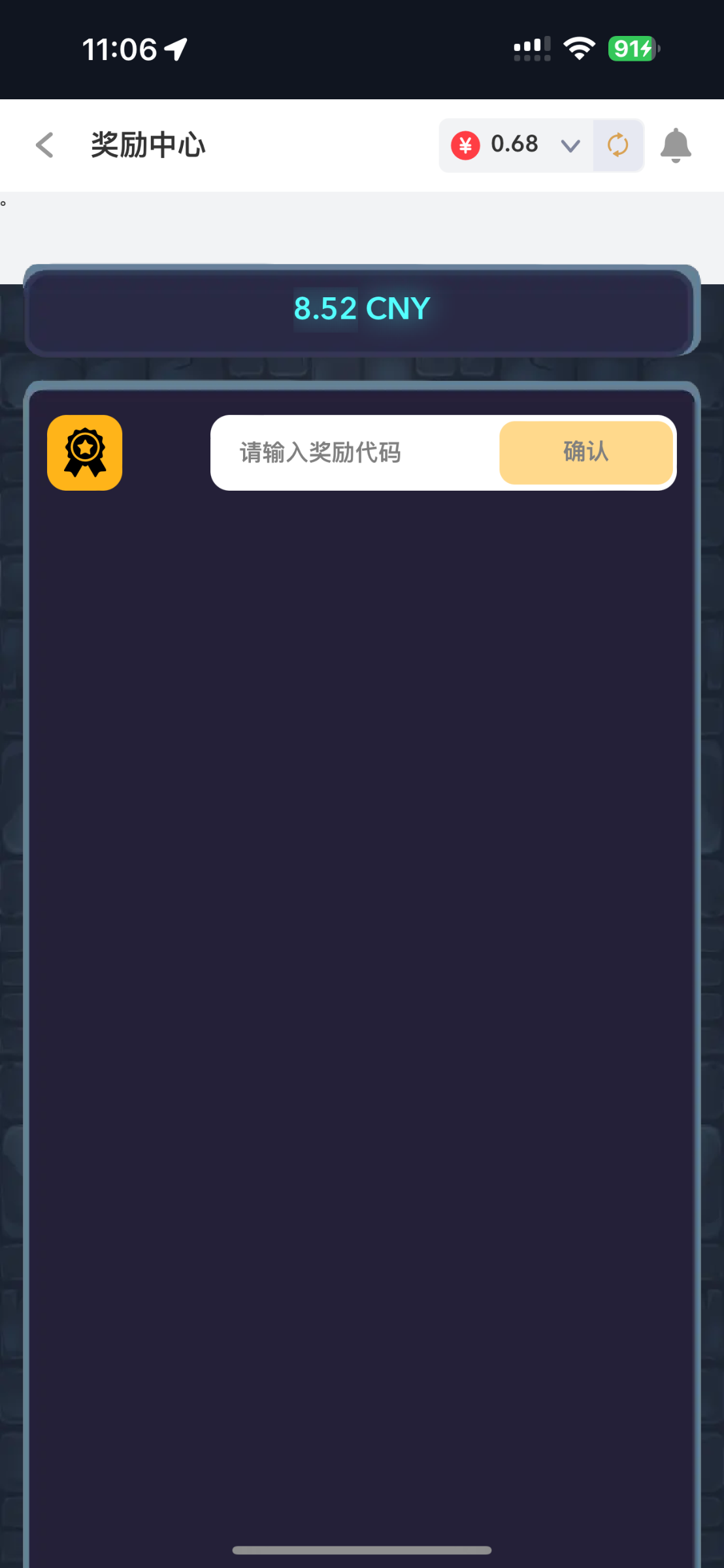 IMG_0386.png