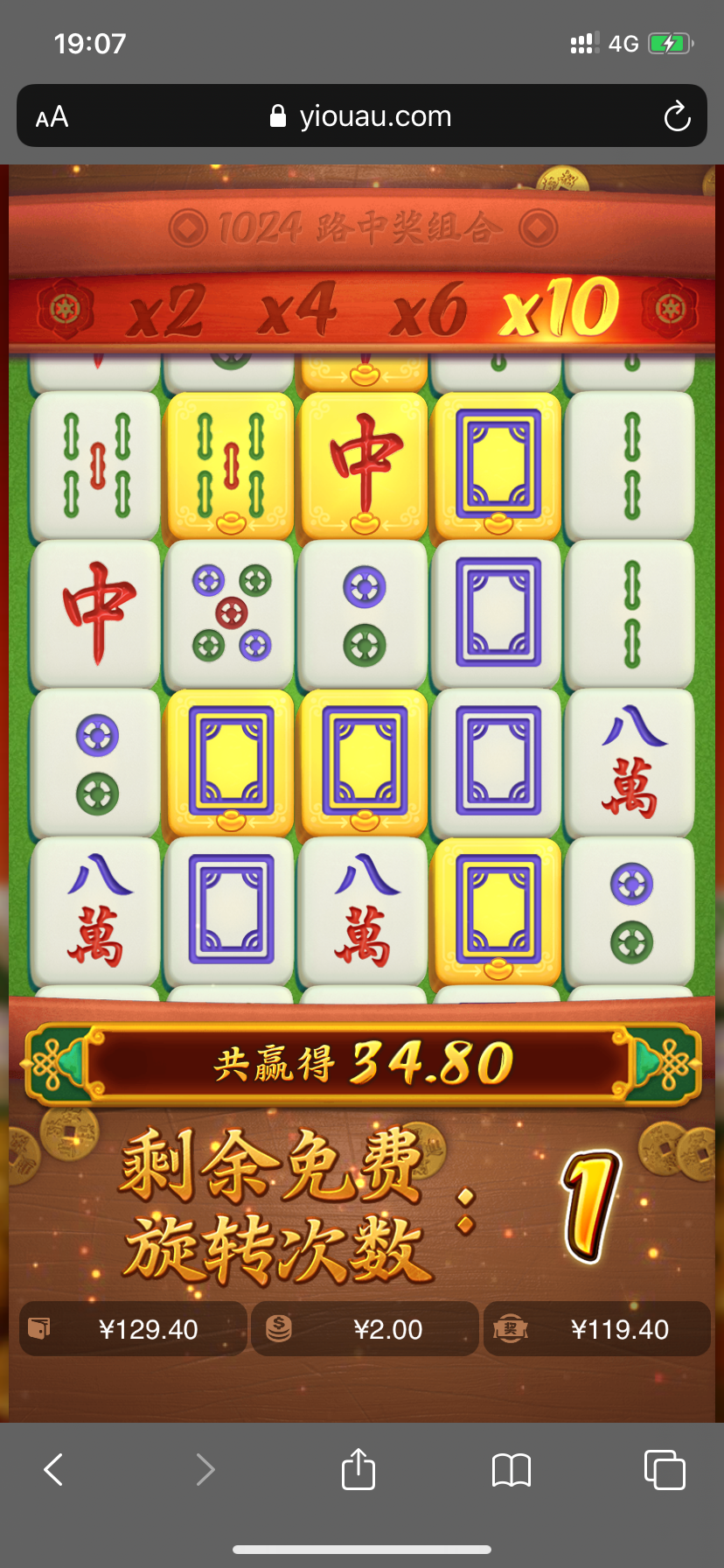 9AC7F805-DC6D-4345-8E8A-C015AF3785DB.png