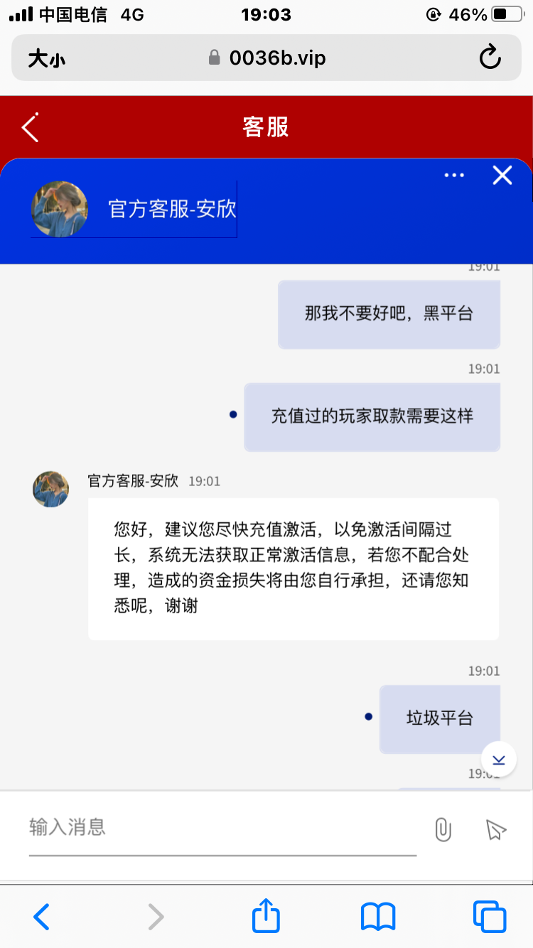3C1636CC-B443-4869-A25C-00E64B371E03.png