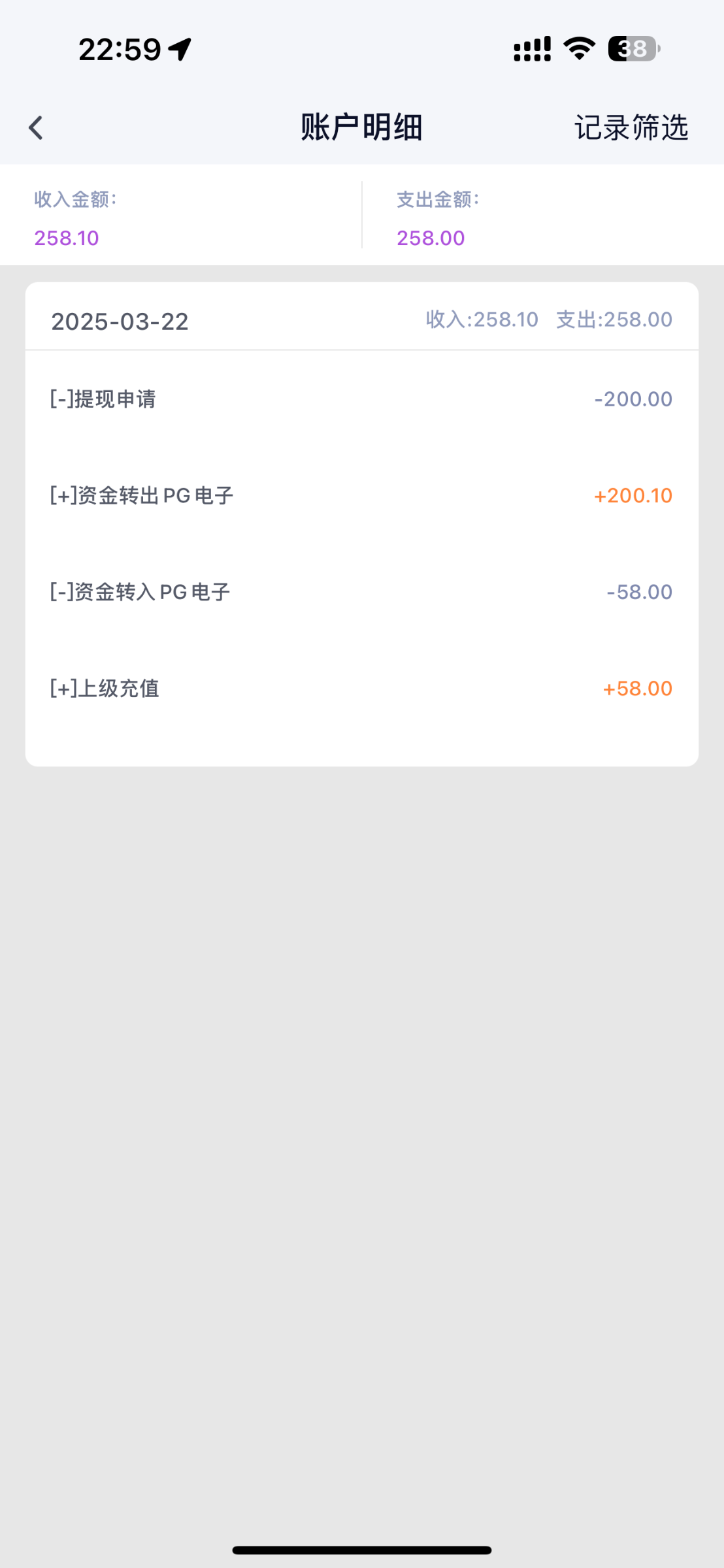 IMG_3127.png