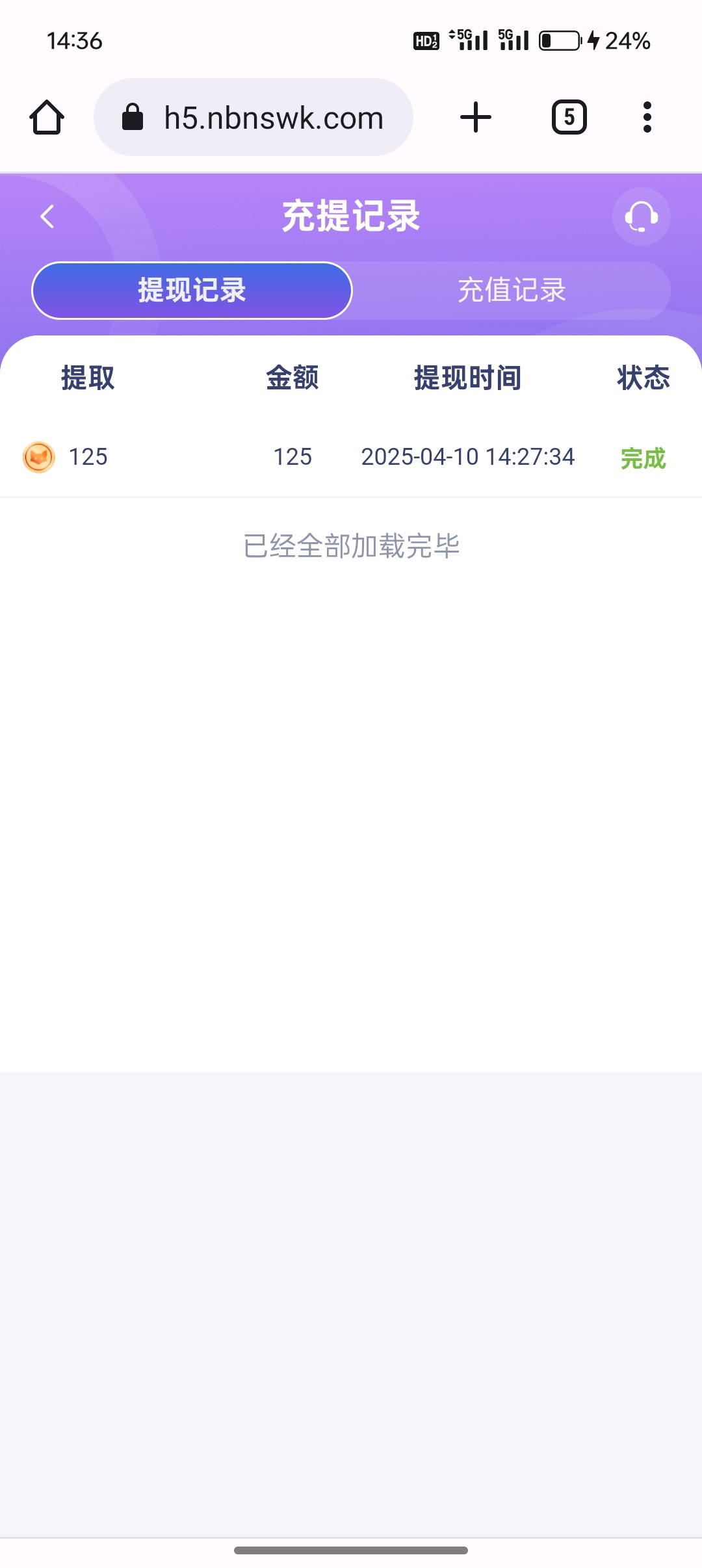 1000214178.jpg