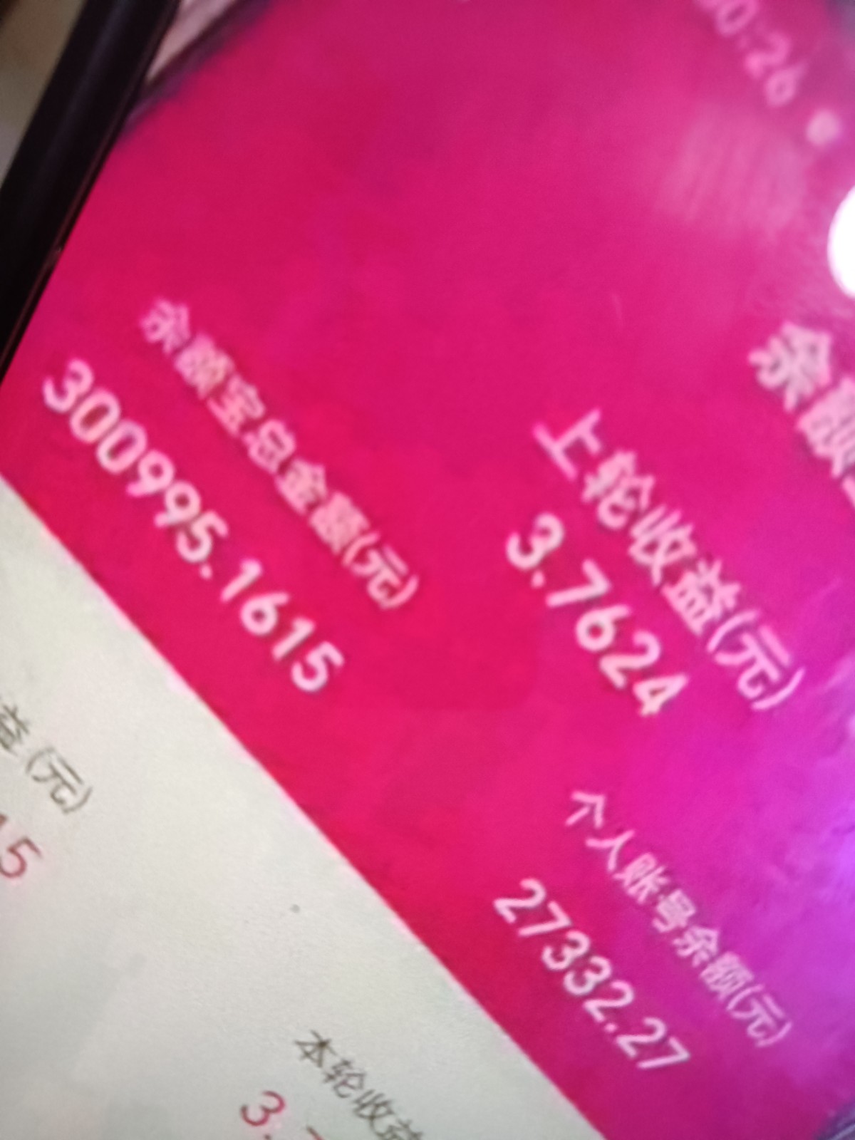 1750006256786553566950483677170.jpg