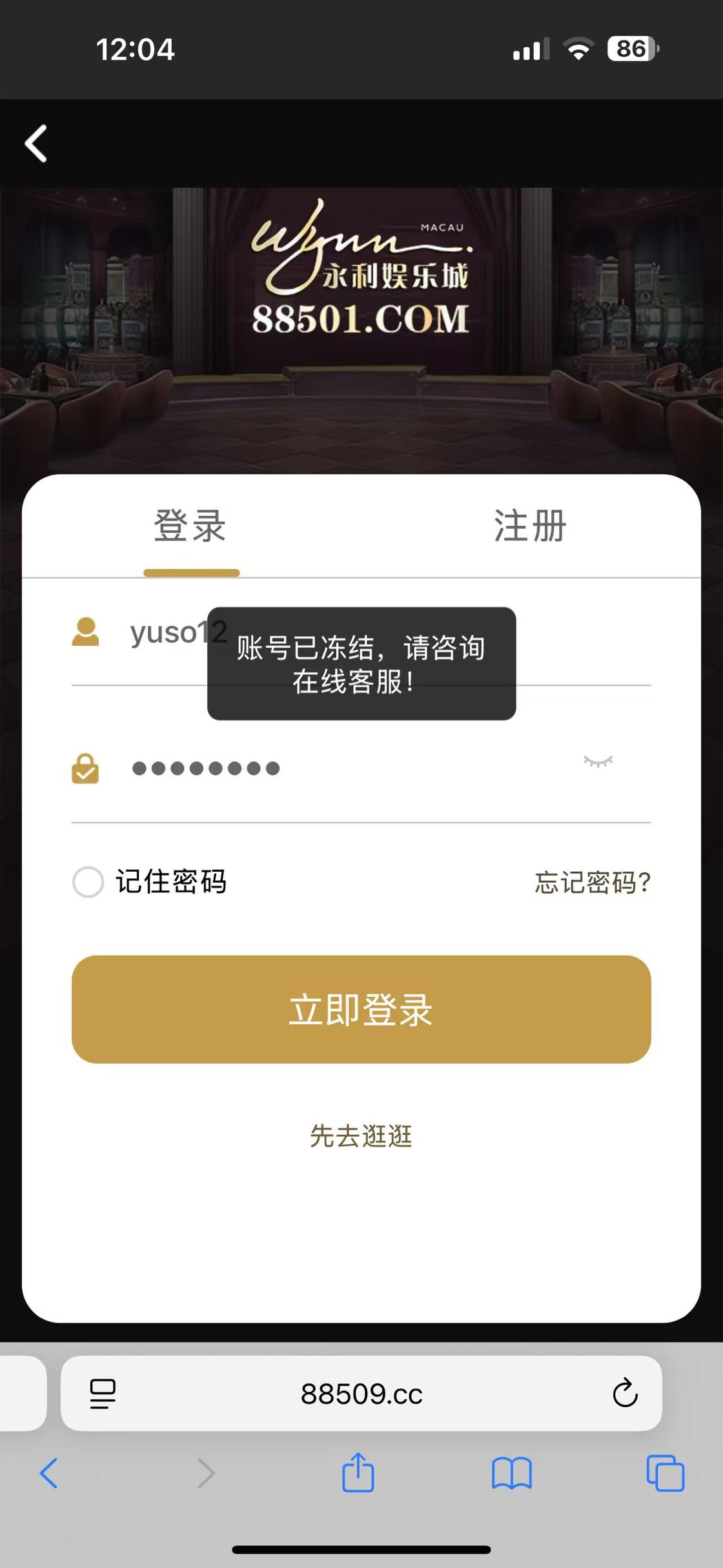 mmexport1750825075361.jpg