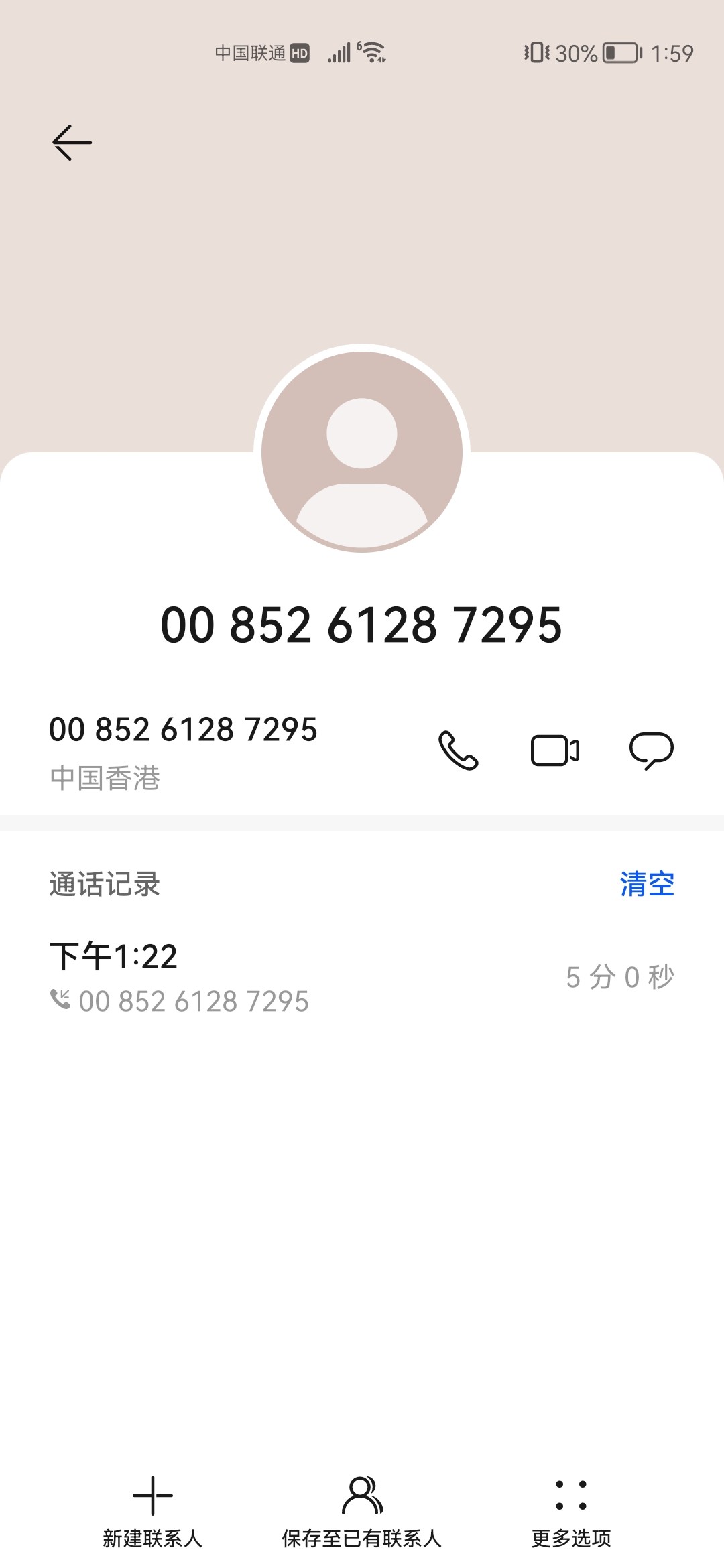 68749cce0cbac8be7a68a985.jpg