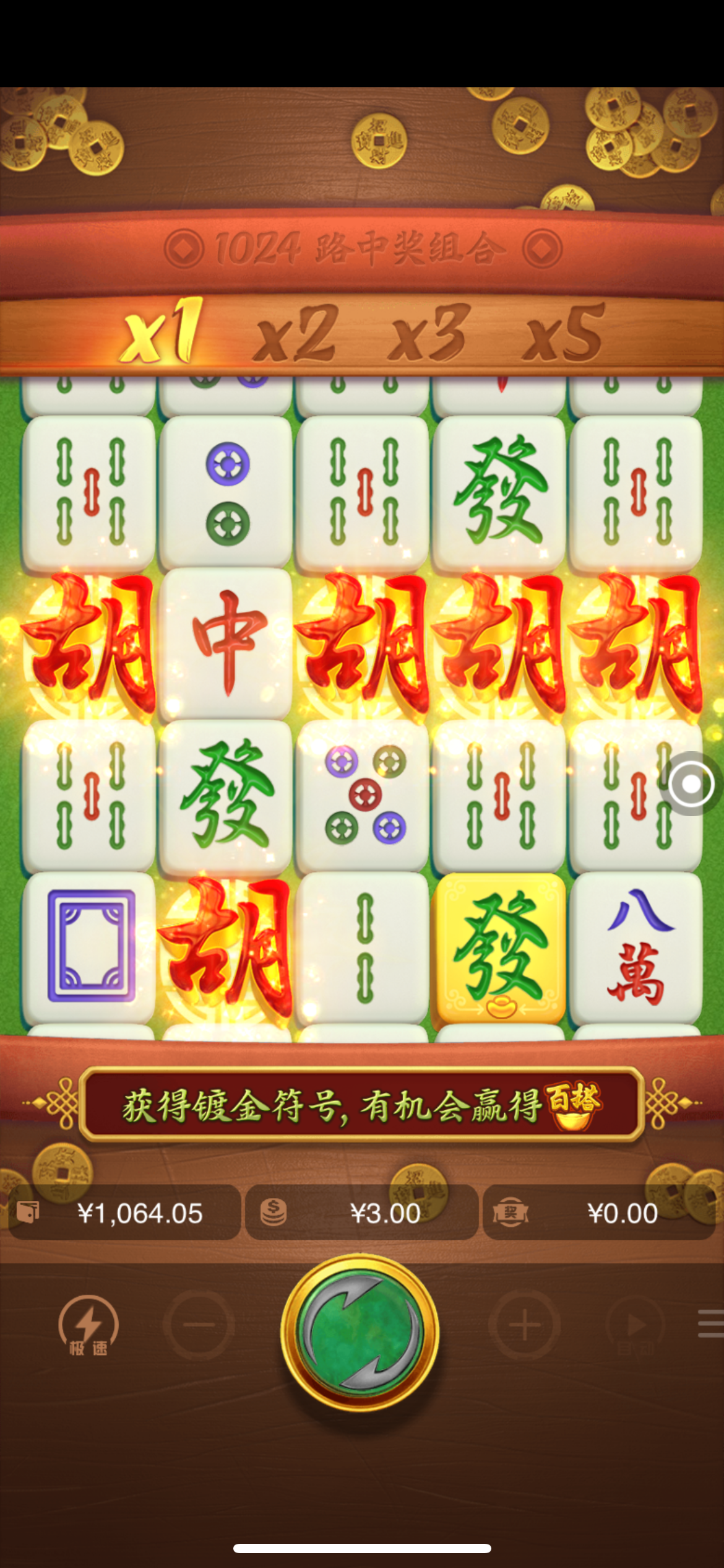 IMG_7272.png
