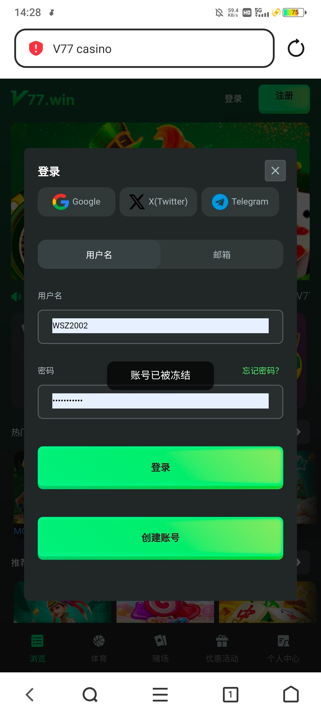 Screenshot_20250909_142821.jpg