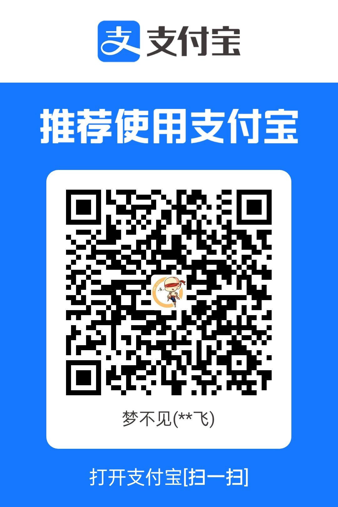 1755633173990.jpg