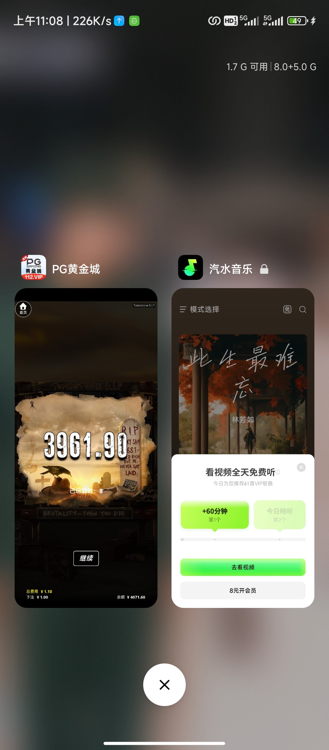 Screenshot_2025-10-12-11-08-52-616_com.miui.home.jpg