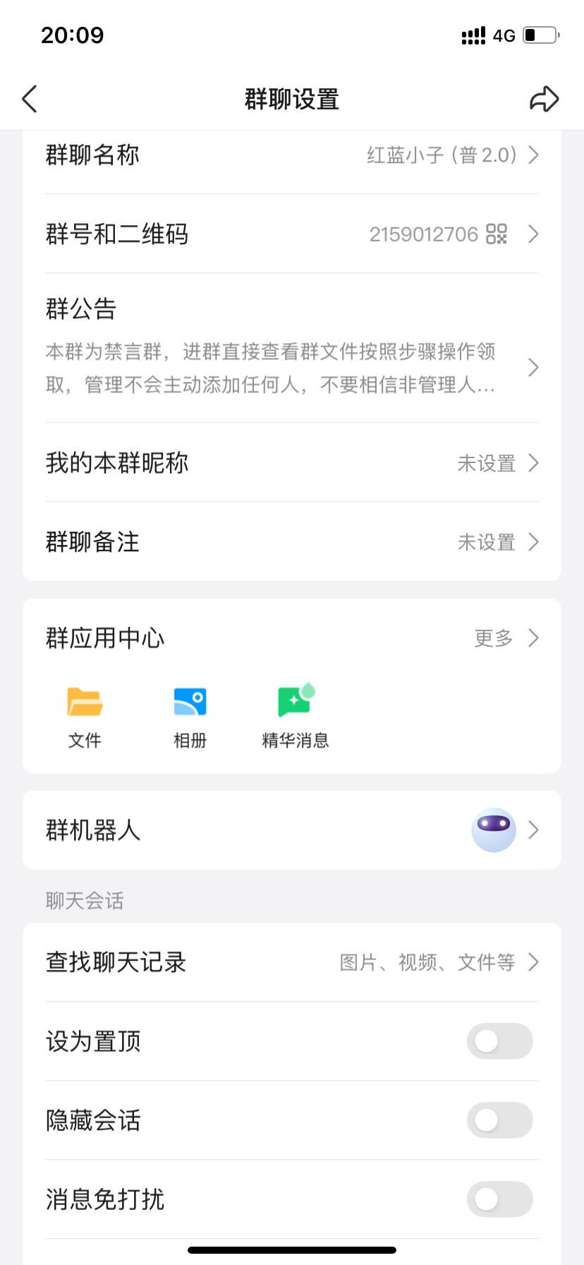 IMG_7689.png