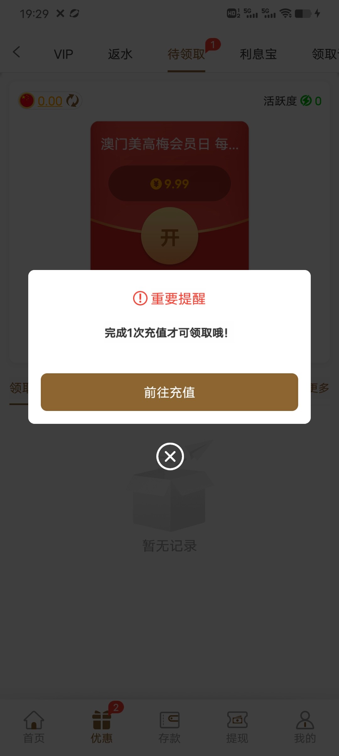 Screenshot_20251128_192948.jpg