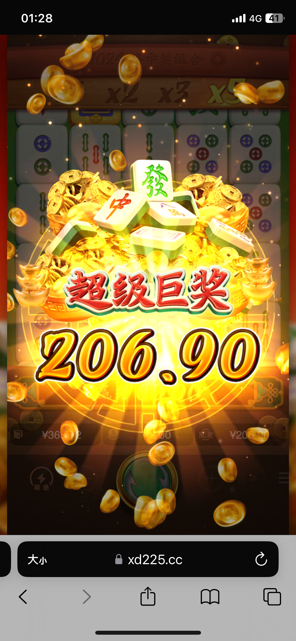 IMG_1481.png