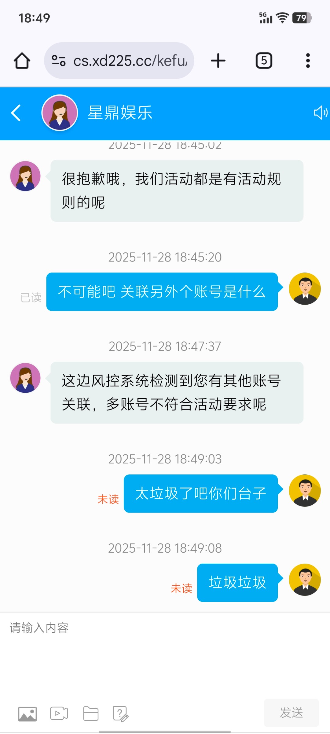 Screenshot_20251128_184910.jpg