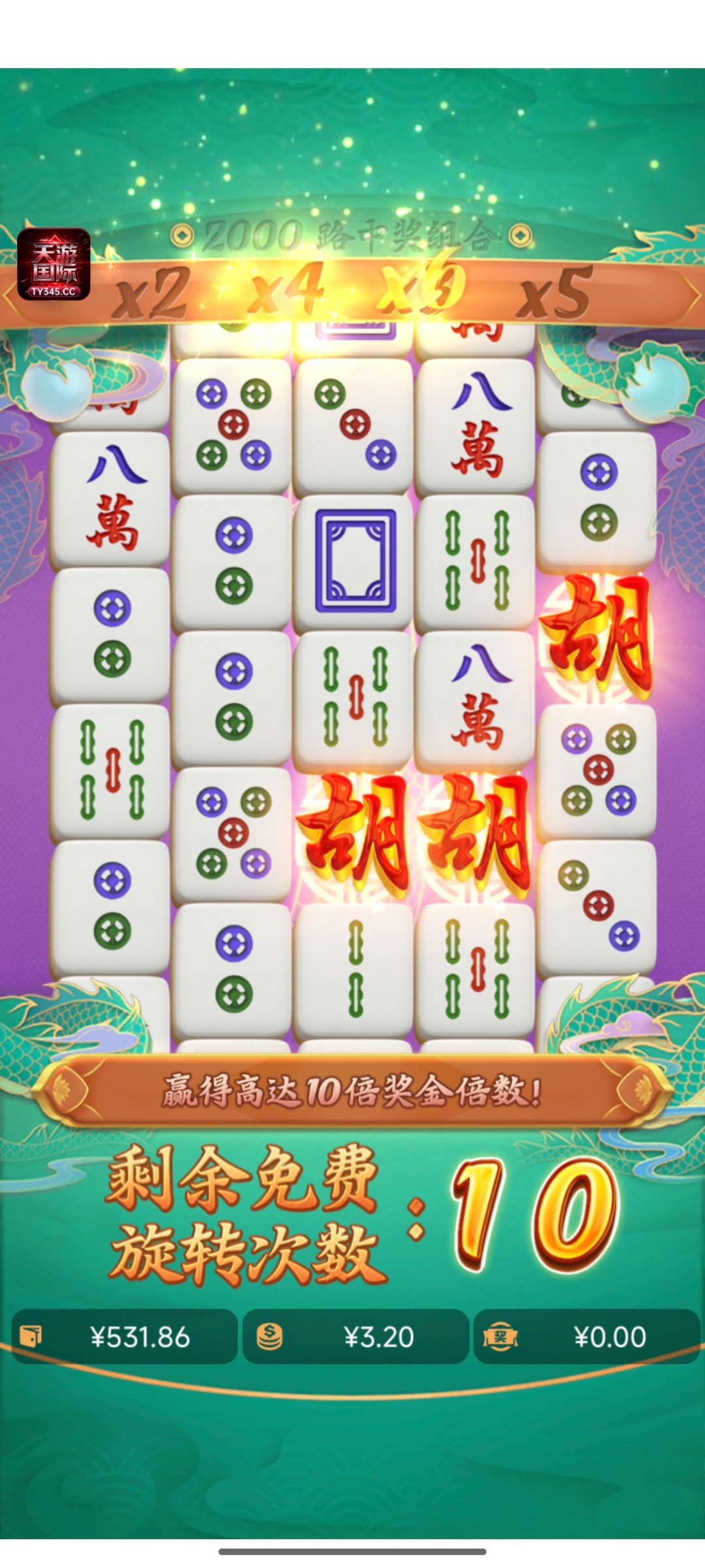 Screenshot_2025-12-11-18-32-47-087_JD.kkyuanqu.jpg