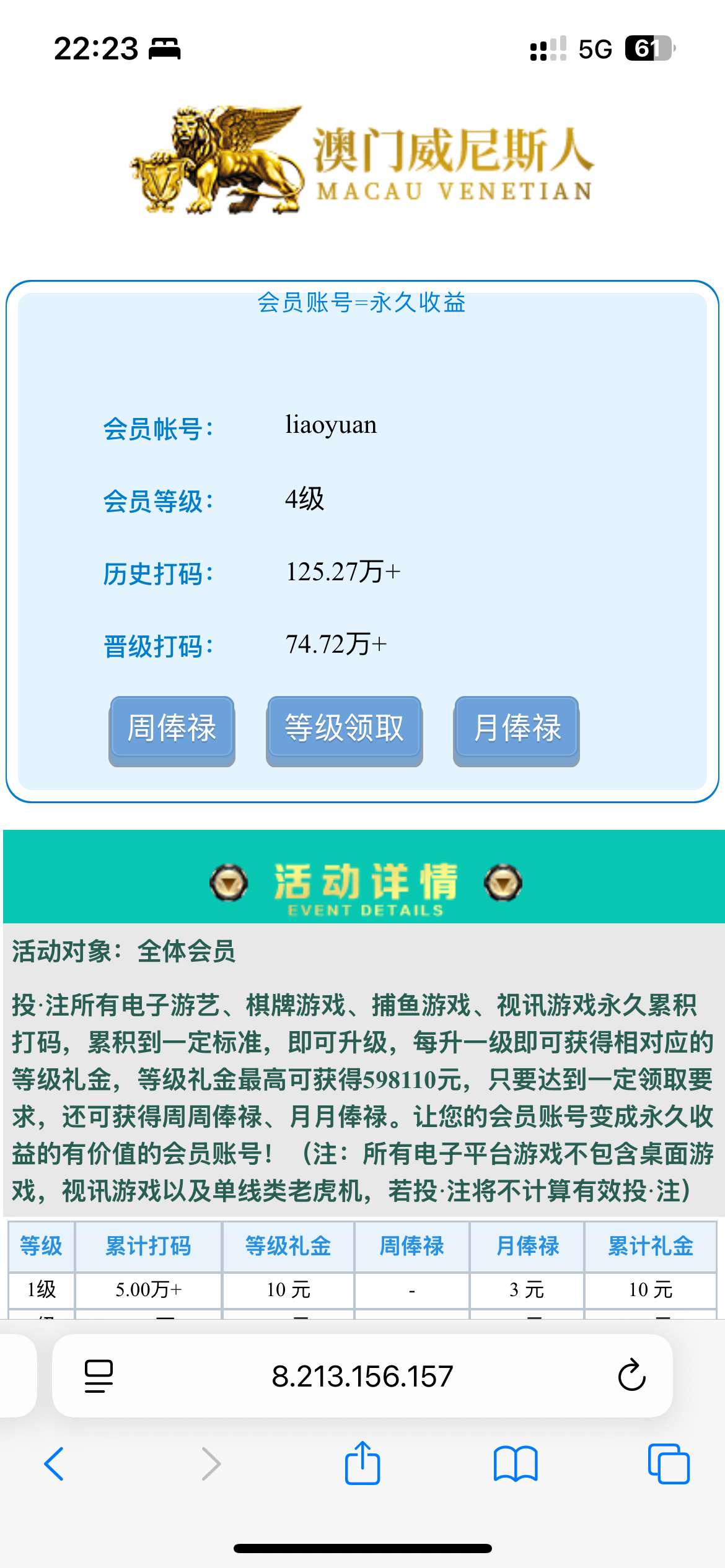 IMG_5559.png