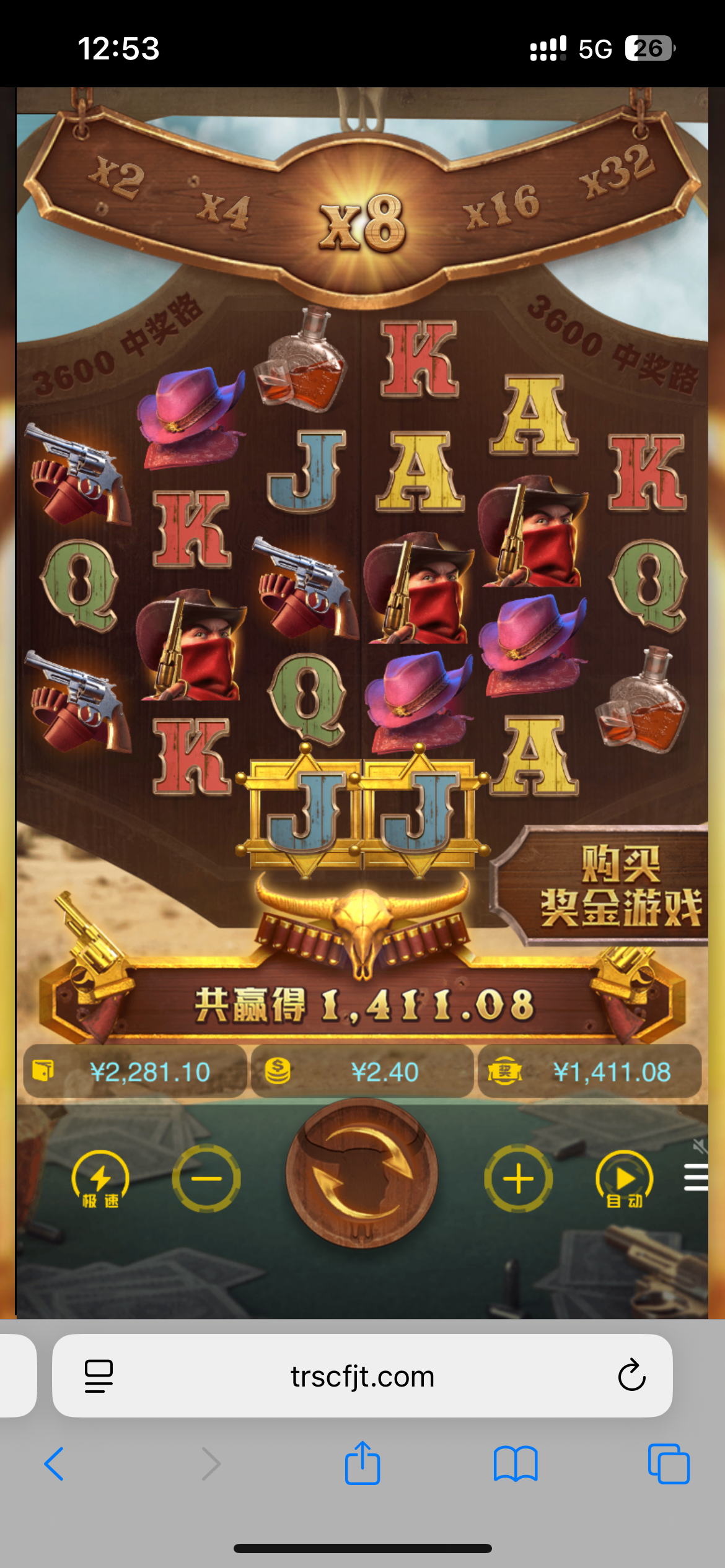 IMG_5581.png