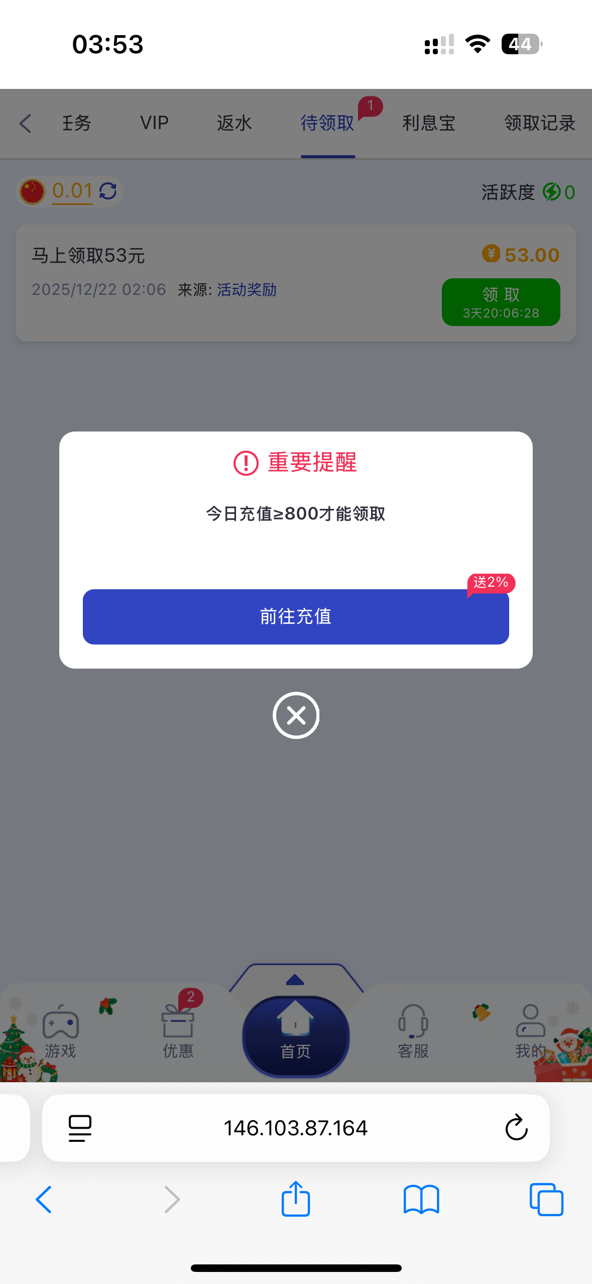 IMG_0918.png
