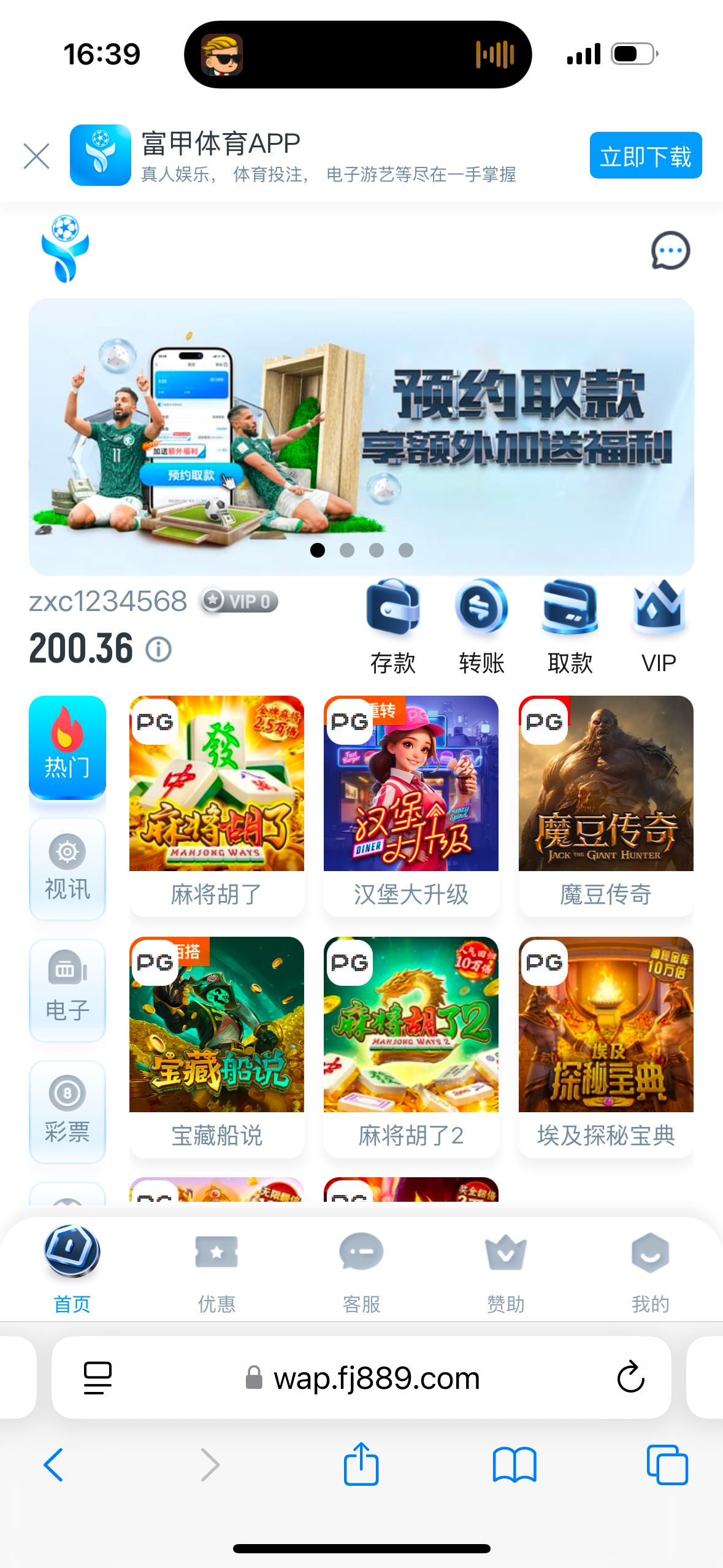 IMG_7662.png