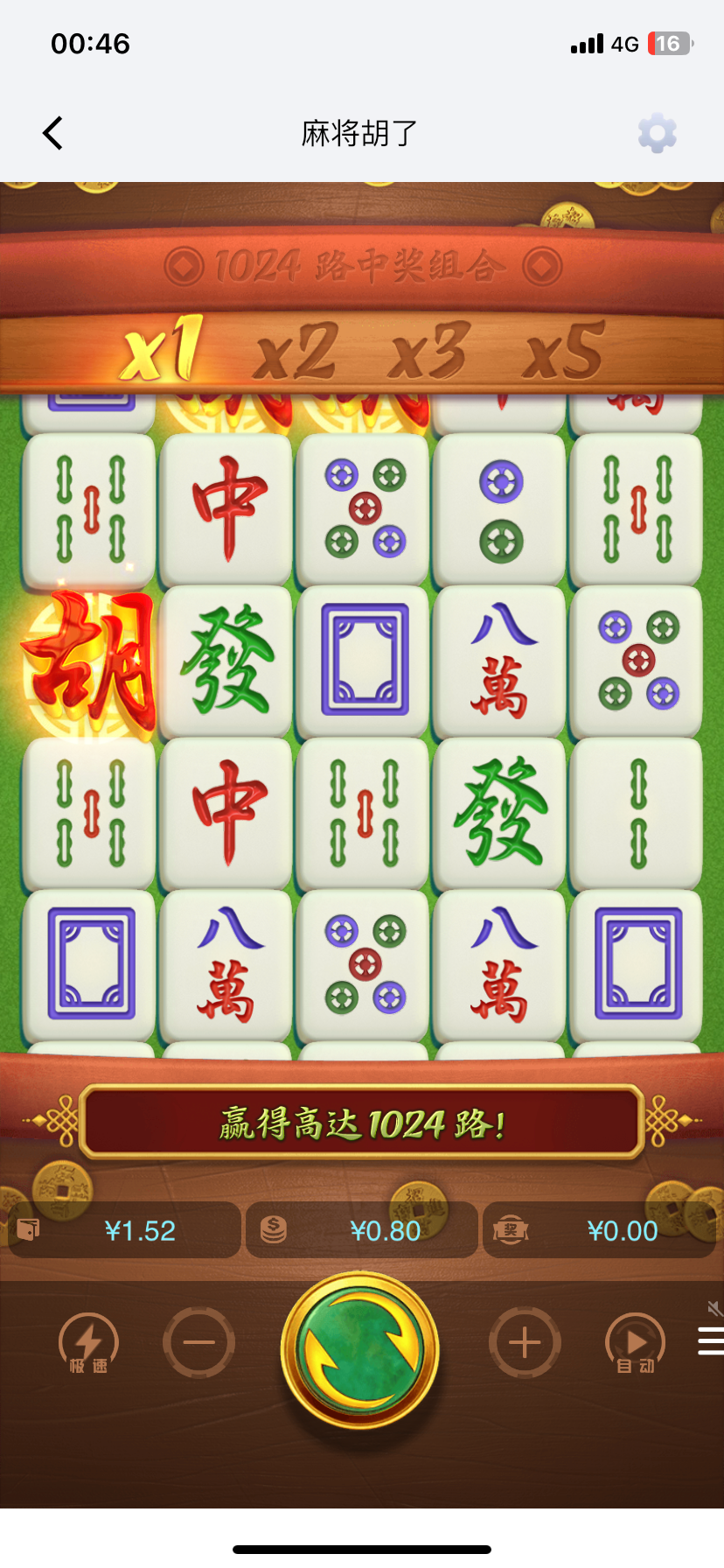 IMG_9971.png