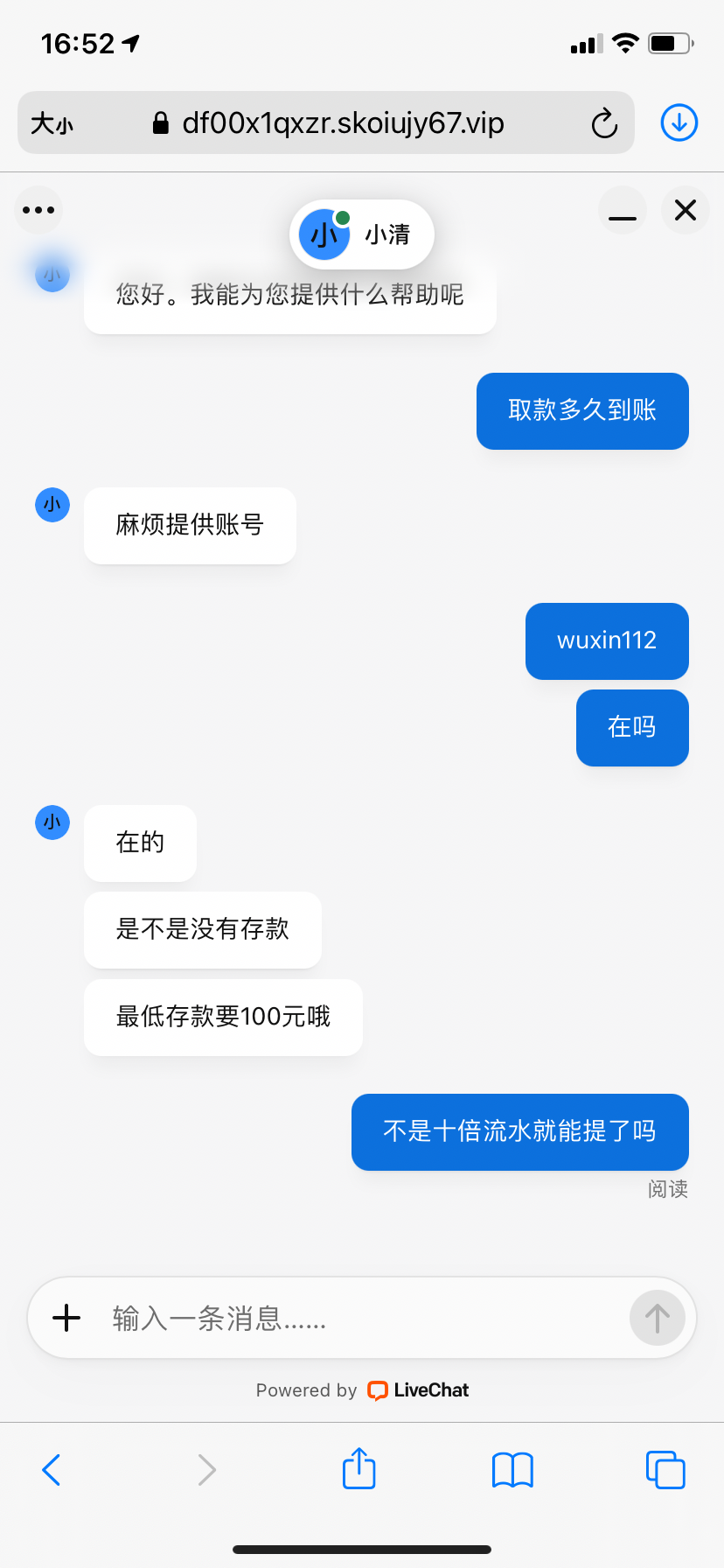 7593770E-7D1A-46DC-8CF1-98DDBC1EAD0A.png