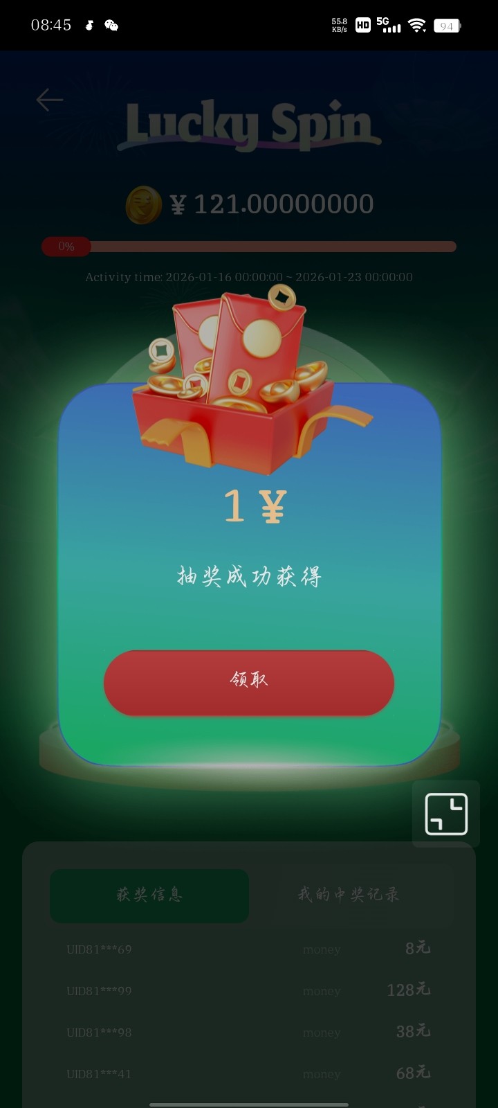 Screenshot_20260116_084557.jpg