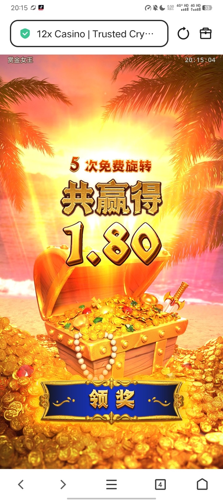 Screenshot_20260104_201504.jpg