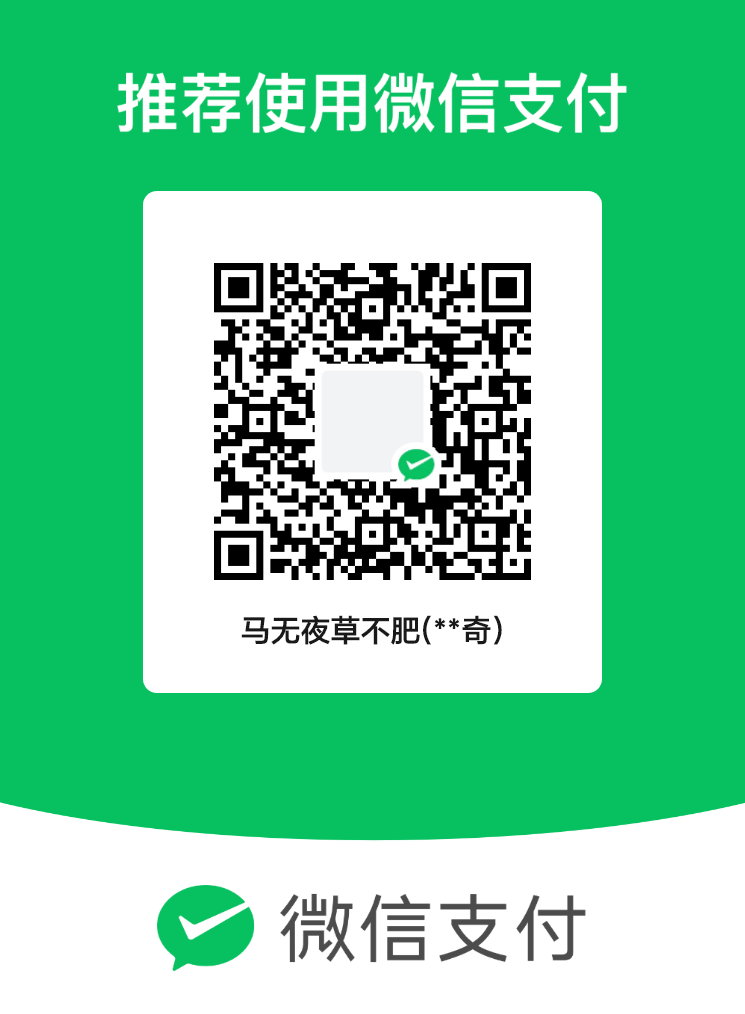 mm_facetoface_collect_qrcode_1774689285463.png